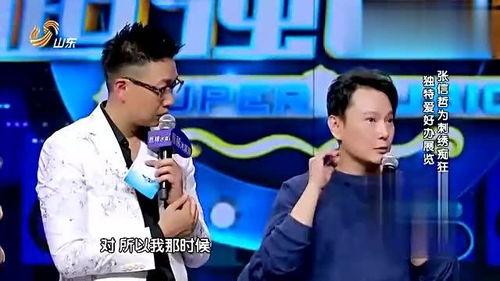 爆料九月底男明星视频大全,娱乐圈风波再起  第1张