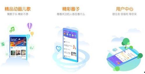 小可最新爆料新闻  第3张