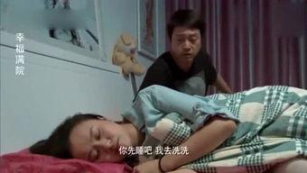 大瓜爆料搞笑视频在线观看  第1张